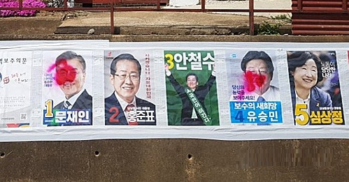  ڰ Ĵٺ١б    Ѽ 50