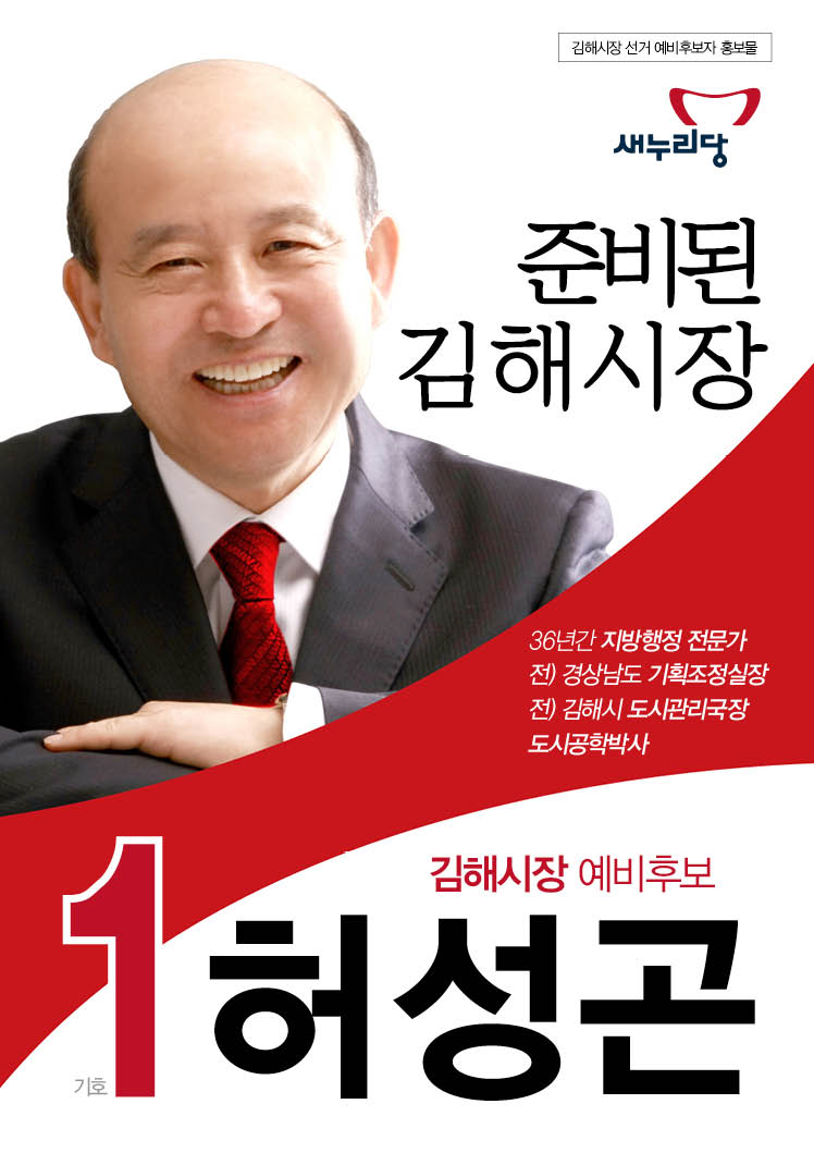 [ڸ  ī  ȫ  ] - 36  ǰ 