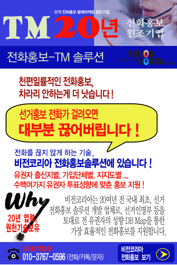 ڸ ȭȫ(TM) ַ -   DB, мŷ 缱 