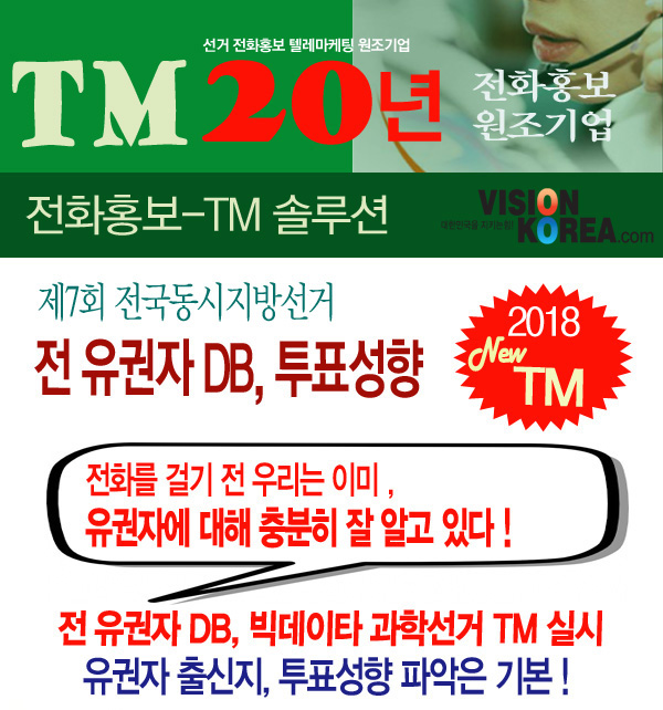 12ϰ ʽ¼  - ڸ ȭȫ(TM) ַ