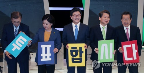 `   Ƴ`뼱ϵ ¶ ſ ġ